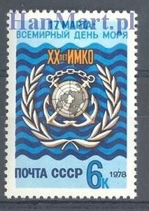 Znaczek ZSRR 1978 Mi 4727 Czyste **