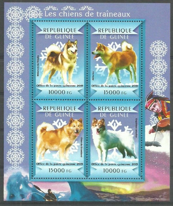 Znaczek Gwinea 2015 Mi ark 10962-10965 Czyste **