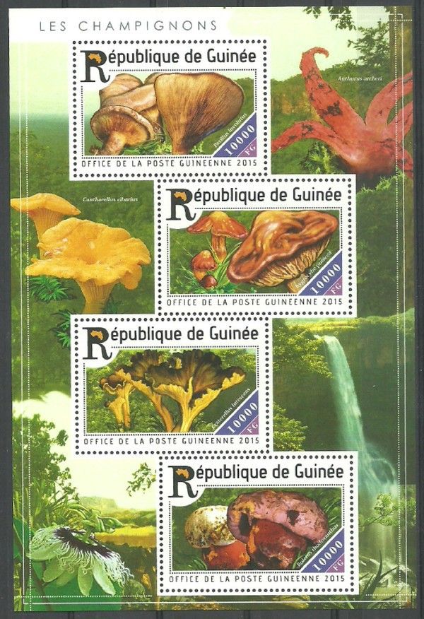 Znaczek Gwinea 2015 Mi ark 11038-11041 Czyste **