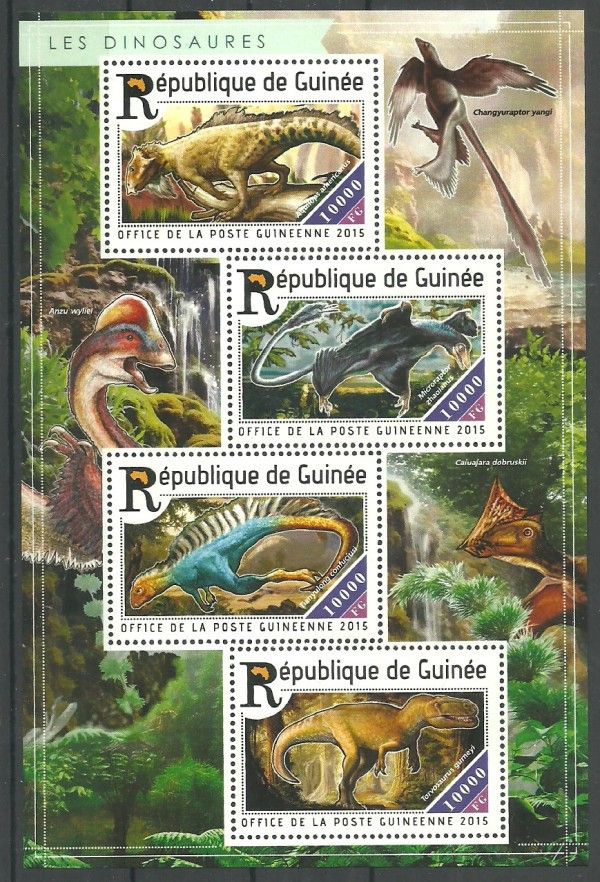 Znaczek Gwinea 2015 Mi ark 11043-11046 Czyste **