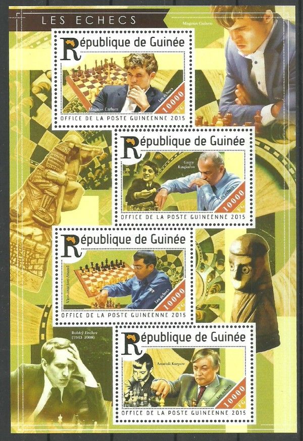 Znaczek Gwinea 2015 Mi ark 11073-11076 Czyste **