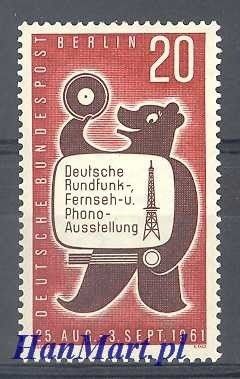 Znaczek Berlin Niemcy 1961 Mi 217 Czyste **