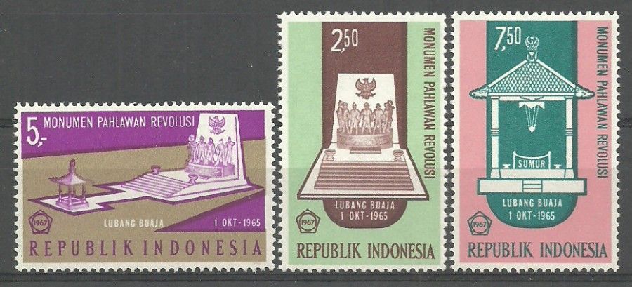 Znaczek Indonezja 1967 Mi 585-587 Czyste **