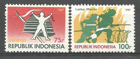 Znaczek Indonezja 1987 Mi 1240-1241 Czyste **