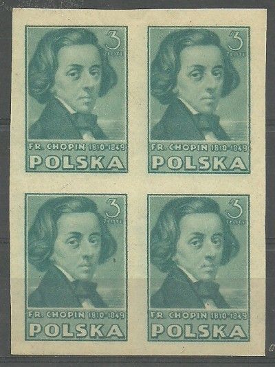 Znaczek Polska 1947 Mi 457B Fi 422A Czyste **