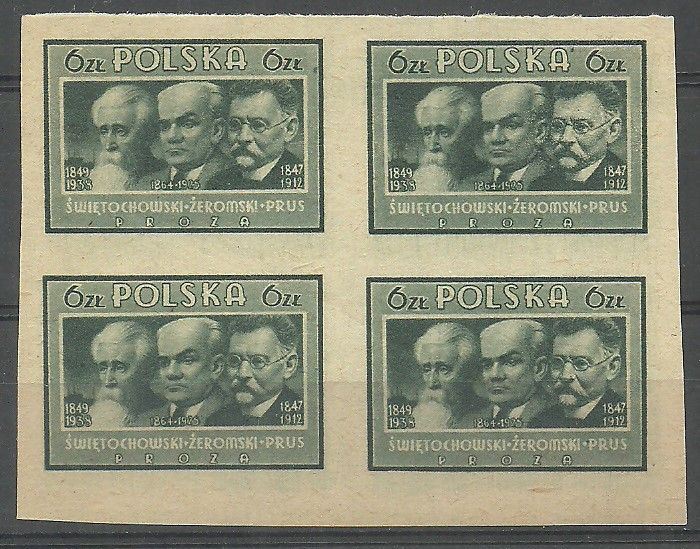 Znaczek Polska 1947 Mi 459B Fi 424A Czyste **