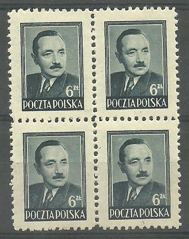Znaczek Polska 1948 Mi 521 Fi 473 Czyste **