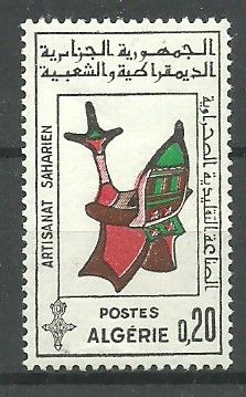 Znaczek Algieria 1965 Mi 435 Czyste **