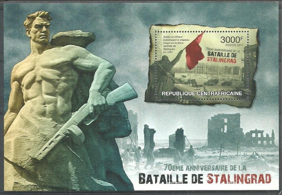 Znaczek Republika Środkowoafrykańska 2013 Mi bl 1031 Czyste **
