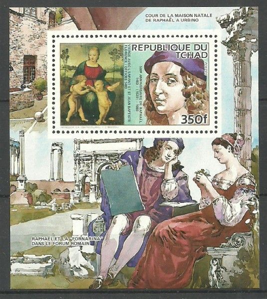 Znaczek Czad 1984 Mi bl 209 Czyste **