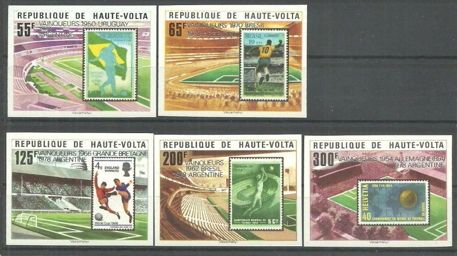 Znaczek Górna Wolta 1979 Mi 740-744BSi Czyste **