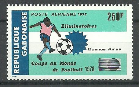 Znaczek Gabon 1977 Mi 640 Czyste **