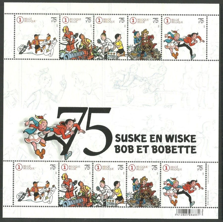 Znaczek Belgia 2020 Mi ark 4943-4947 Czyste **