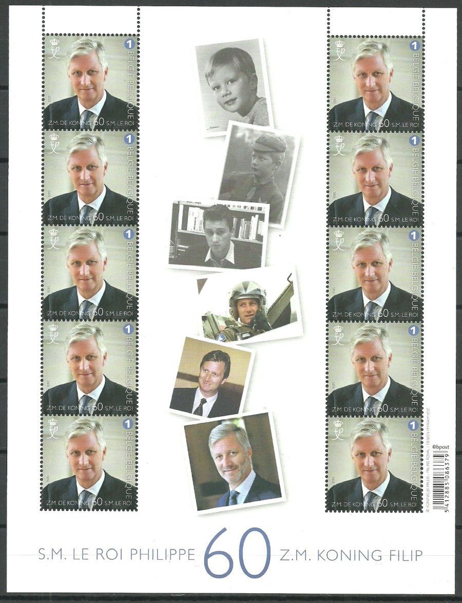 Znaczek Belgia 2020 Mi ark 4964 Czyste **