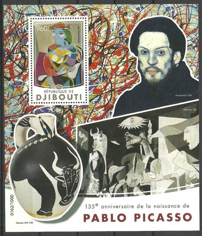 Znaczek Dżibuti 2016 Mi bl 194 Czyste **