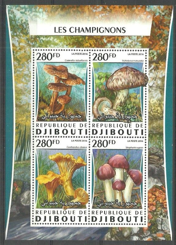 Znaczek Dżibuti 2016 Mi ark 1024-1027 Czyste **