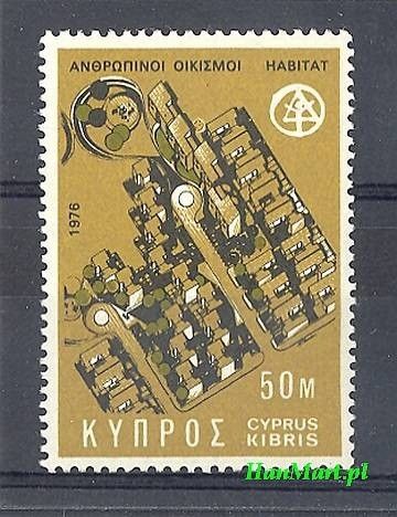 Znaczek Cypr  1976 Mi 459 Czyste **