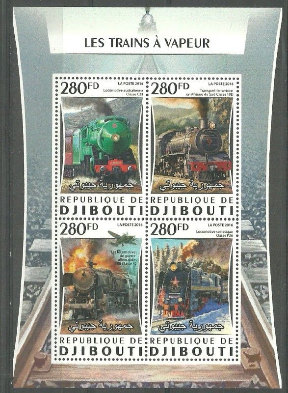 Znaczek Dżibuti 2016 Mi ark 1064-1067 Czyste **