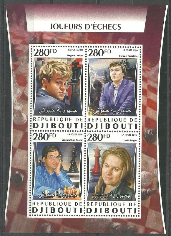 Znaczek Dżibuti 2016 Mi ark 1104-1107 Czyste **