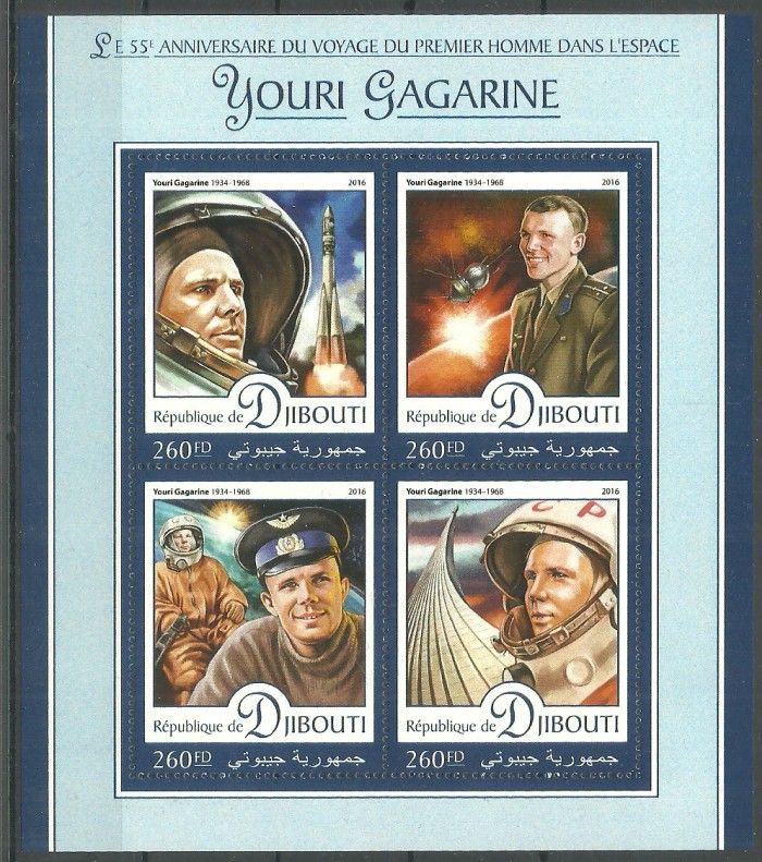 Znaczek Dżibuti 2016 Mi ark 1189-1192 Czyste **