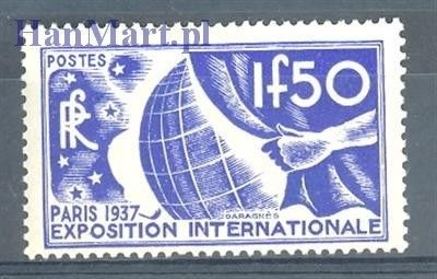 Znaczek Francja 1936 Mi 333 Czyste **