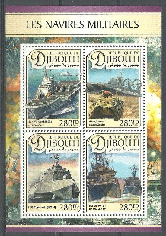 Znaczek Dżibuti 2016 Mi ark 1343-1346 Czyste **