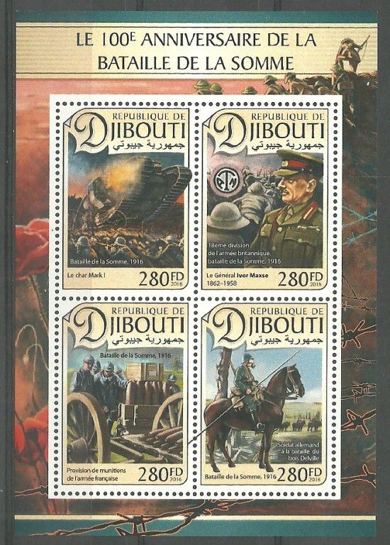 Znaczek Dżibuti 2016 Mi ark 1373-1376 Czyste **