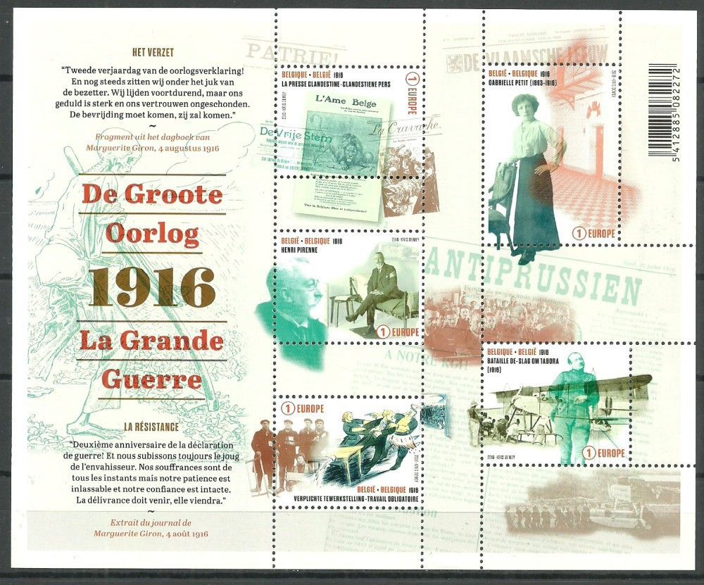 Znaczek Belgia 2016 Mi bl 202 Czyste **