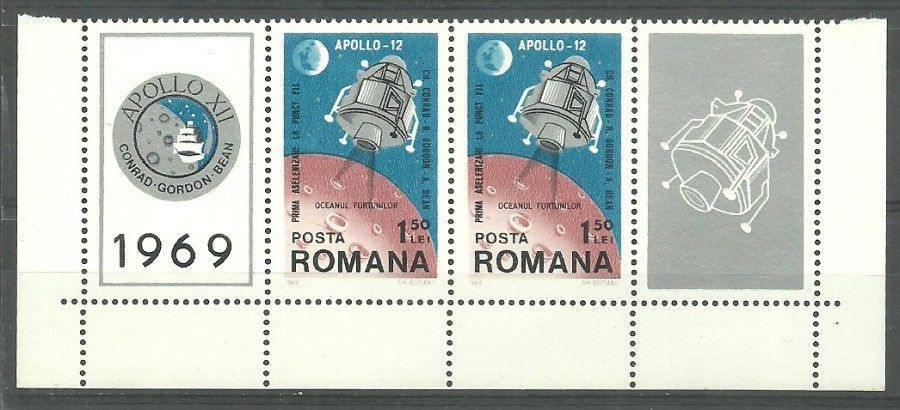 Znaczek Rumunia 1969 Mi 2809 Czyste **