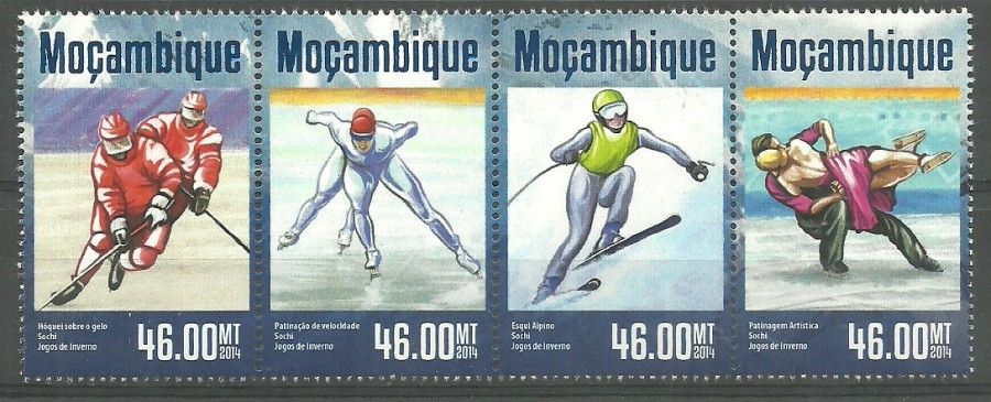 Znaczek Mozambik 2014 Mi 7530-7534 Czyste **