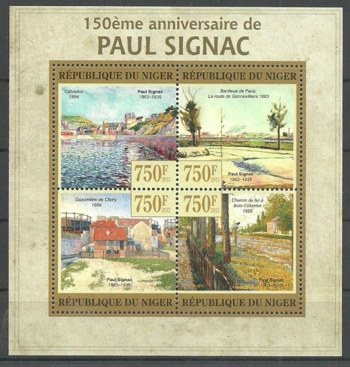 Znaczek Niger 2013 Mi ark 2197-2200 Czyste **