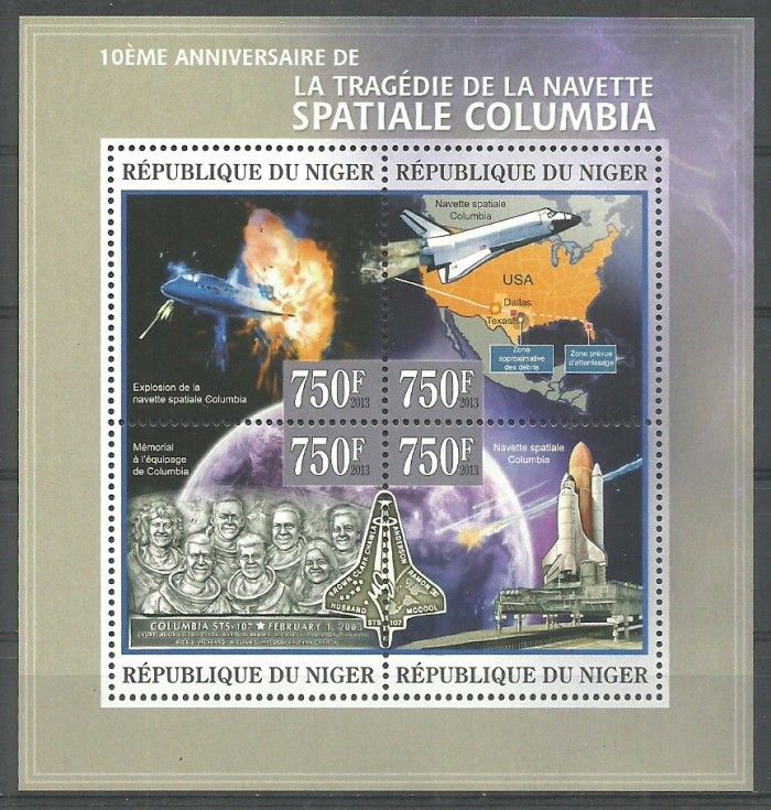 Znaczek Niger 2013 Mi ark 2222-2225 Czyste **