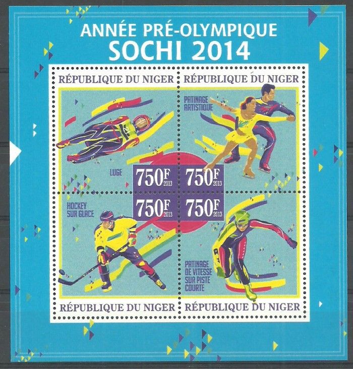 Znaczek Niger 2013 Mi ark 2237-2240 Czyste **