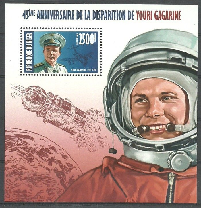 Znaczek Niger 2013 Mi bl 212 Czyste **