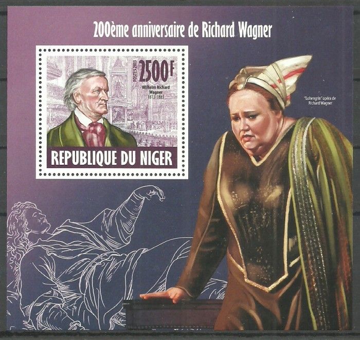 Znaczek Niger 2013 Mi bl 234 Czyste **