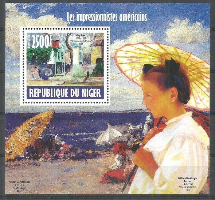 Znaczek Niger 2013 Mi bl 242 Czyste **