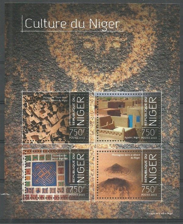 Znaczek Niger 2013 Mi ark 2585-2588 Czyste **