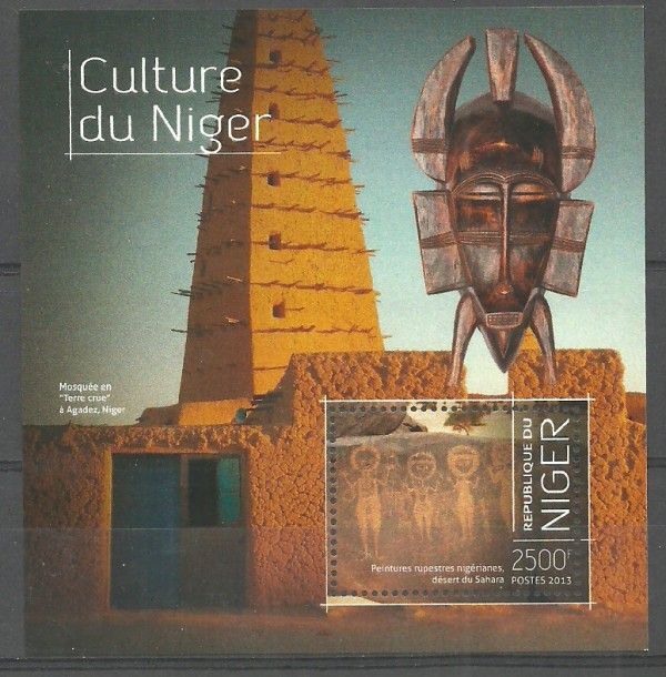 Znaczek Niger 2013 Mi bl 258 Czyste **