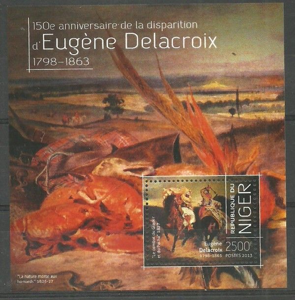 Znaczek Niger 2013 Mi bl 263 Czyste **