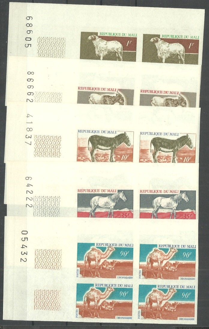 Znaczek Mali 1969 Mi 205-209B Czyste **