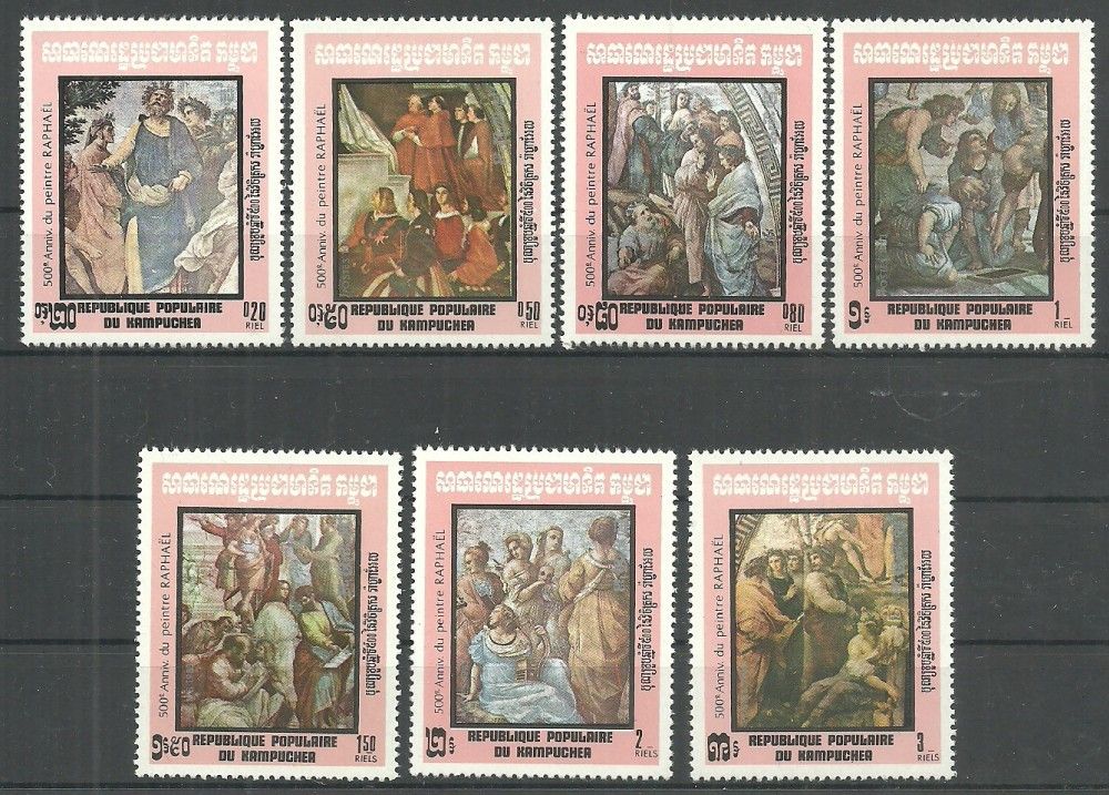 Znaczek Kambodża 1983 Mi 480-486 Czyste **