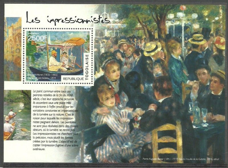 Znaczek Togo 2014 Mi bl 1060 Czyste **