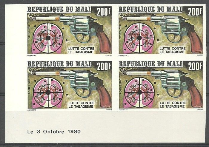Znaczek Mali 1980 Mi 807B Czyste **