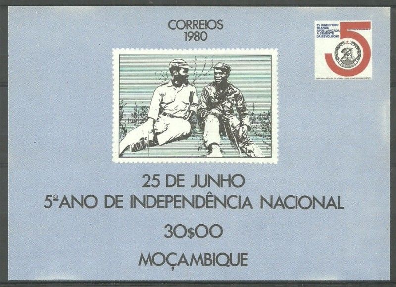 Znaczek Mozambik 1980 Mi bl 7 Czyste **