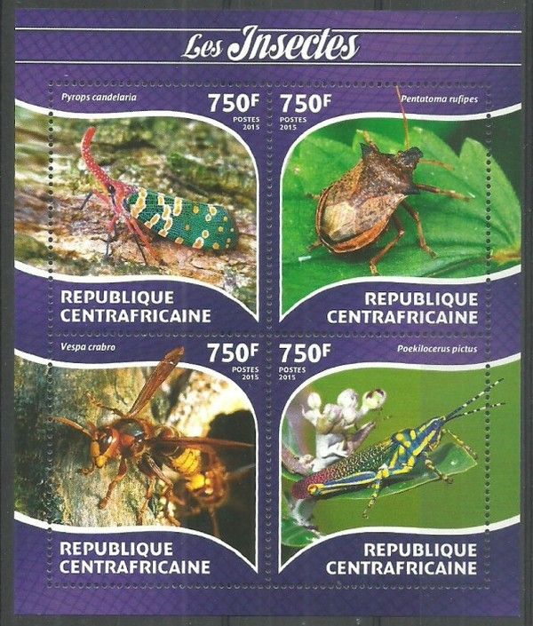 Znaczek Republika Środkowoafrykańska 2015 Mi ark 5350-5353 Czyste **