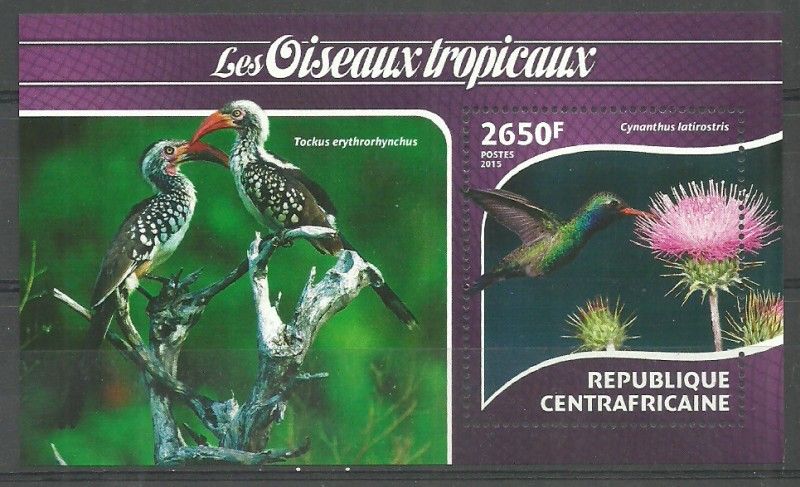 Znaczek Republika Środkowoafrykańska 2015 Mi bl 1291 Czyste **