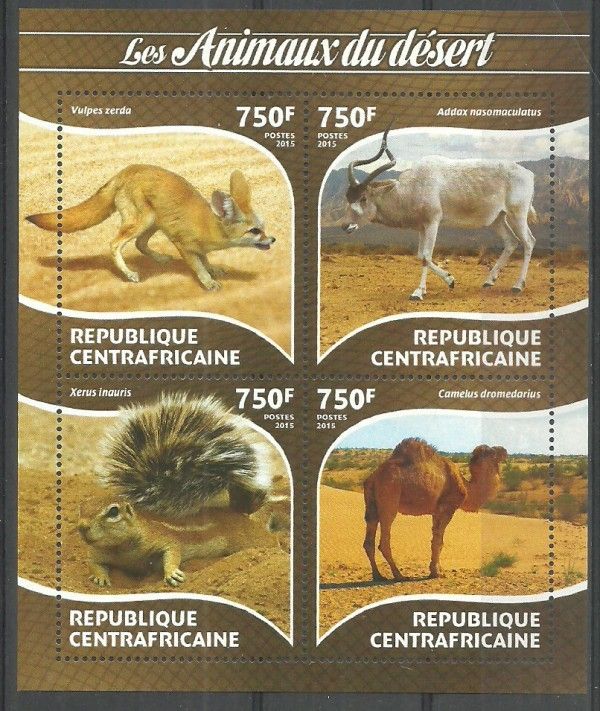Znaczek Republika Środkowoafrykańska 2015 Mi ark 5380-5383 Czyste **