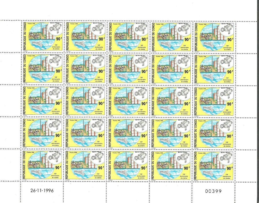 Znaczek Kongo 1996 Mi ark 1499 Czyste **