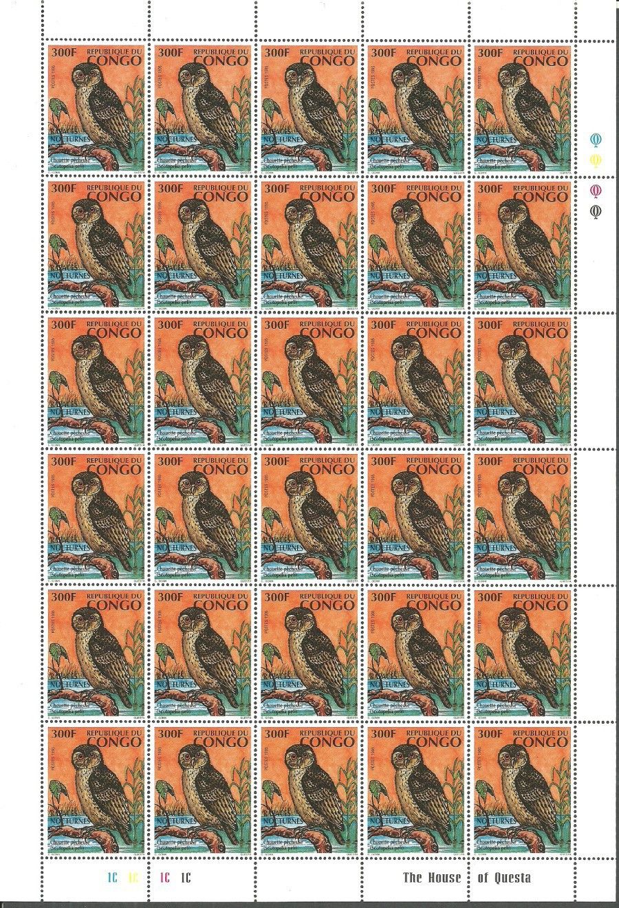 Znaczek Kongo 1996 Mi ark 1458-1461 Czyste **