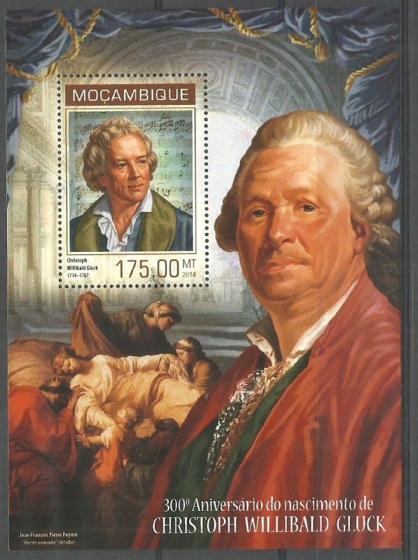 Znaczek Mozambik 2014 Mi bl 858 Czyste **